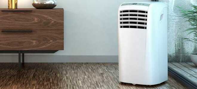 Как выбрать напольный кондиционер: советы и рейтинг лучших