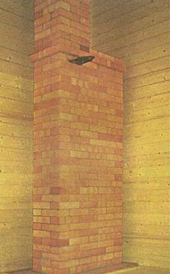 Она же - на втором этаже