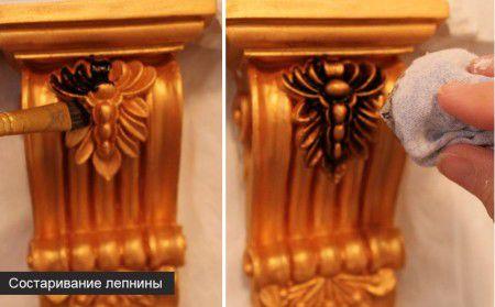 Делаем состаривание лепнины