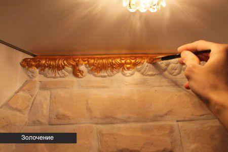 Процесс золочения молдингов